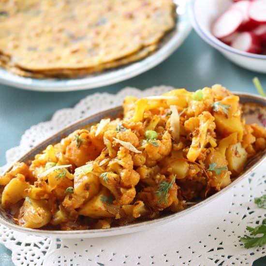 Aloo Gobi Adraki