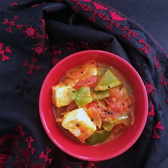 Capsicum Paneer Curry