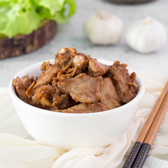 Thai Garlic Pork | Moo Gratiem
