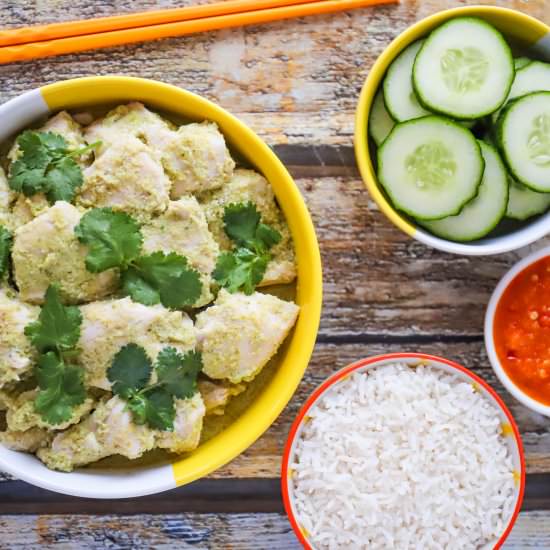 Steamed Chicken with Ginger Shallot