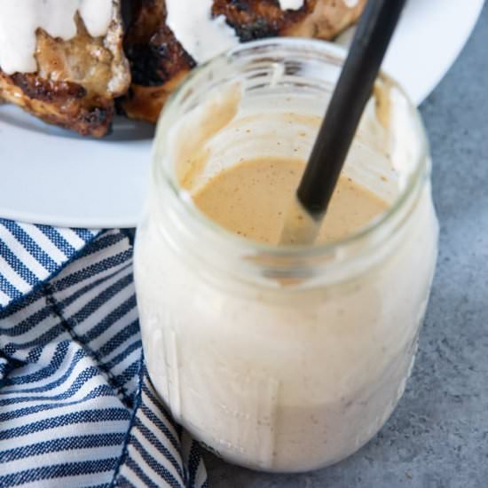 ALABAMA WHITE BBQ SAUCE