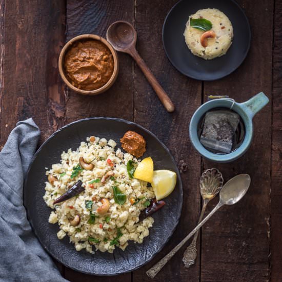 Rava Upma Recipe