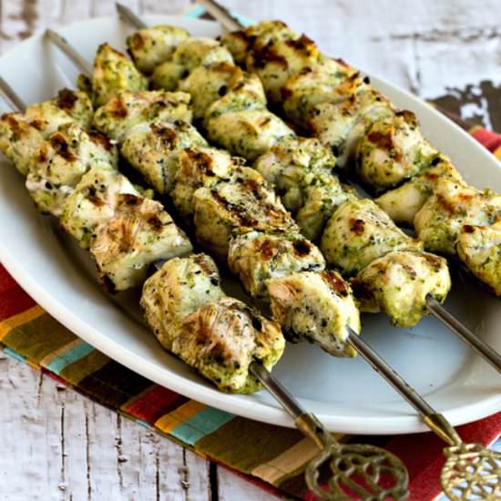 Pesto Lemon Chicken Kabobs