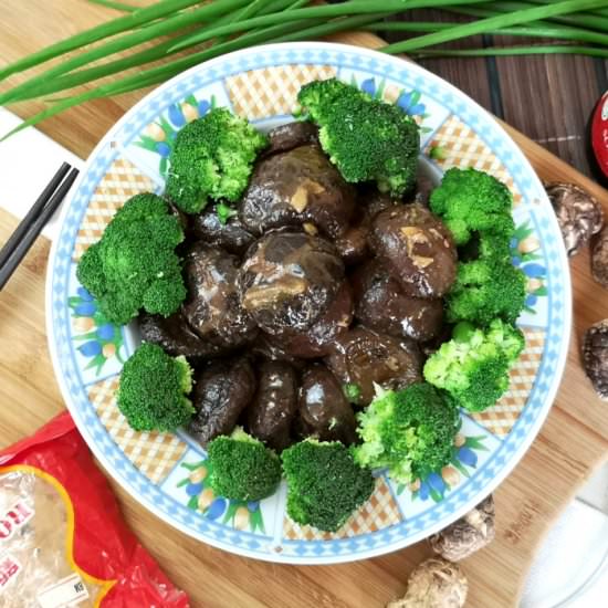 Braised Shiitake Mushrooms 蠔油燜冬菇