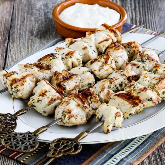 Chicken Souvlaki
