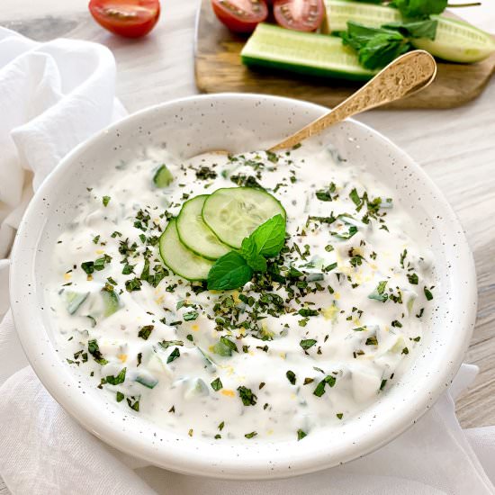 Kh’yar bi Laban (Yogurt Dip)