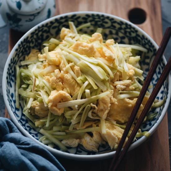 Chinese Yellow Chives