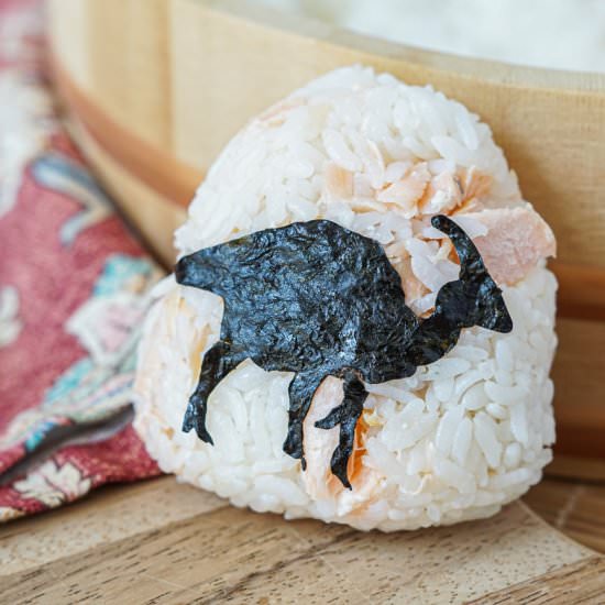 Sake Onigiri