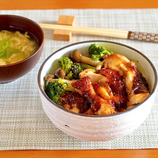 Teriyaki Chicken Rice Bowl