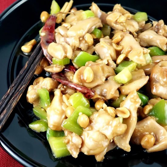 Kung Pao Stir fry