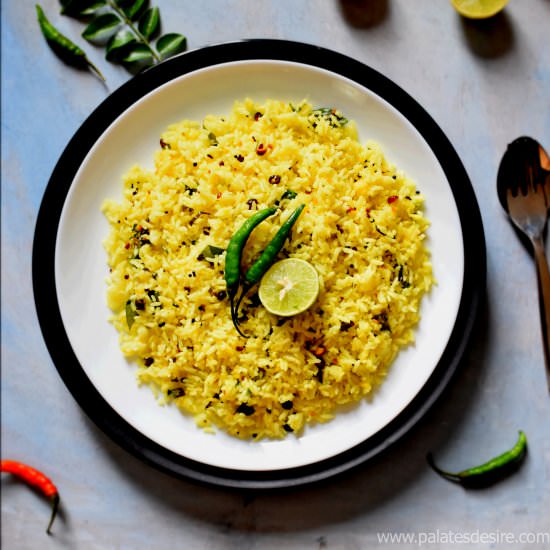 Lime Rice