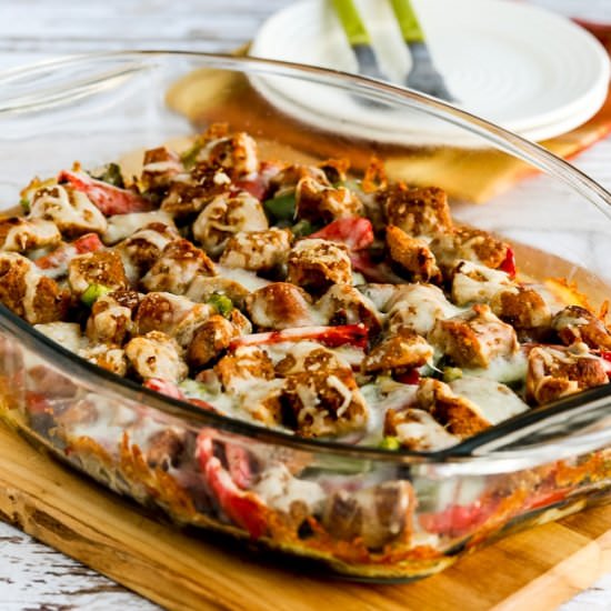 Sausage, Peppers, Mushrooms Bake