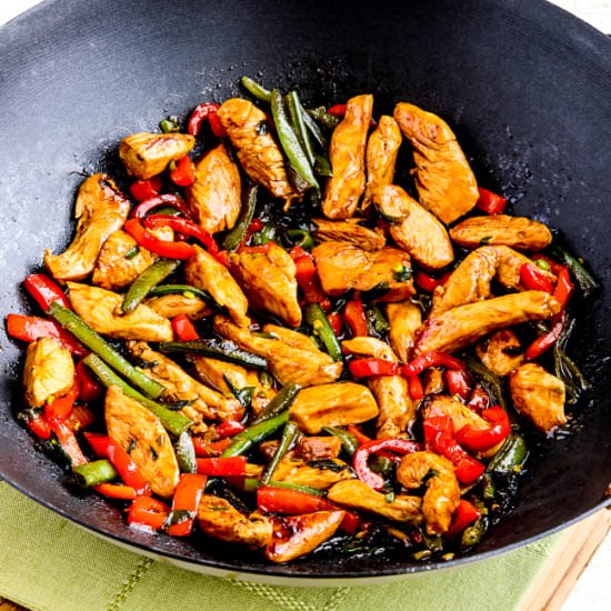 Ginger Chicken Stir Fry