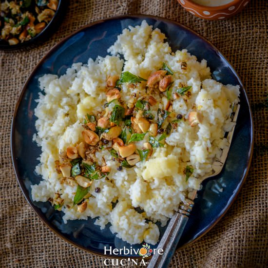 Instant Pot Ven Pongal