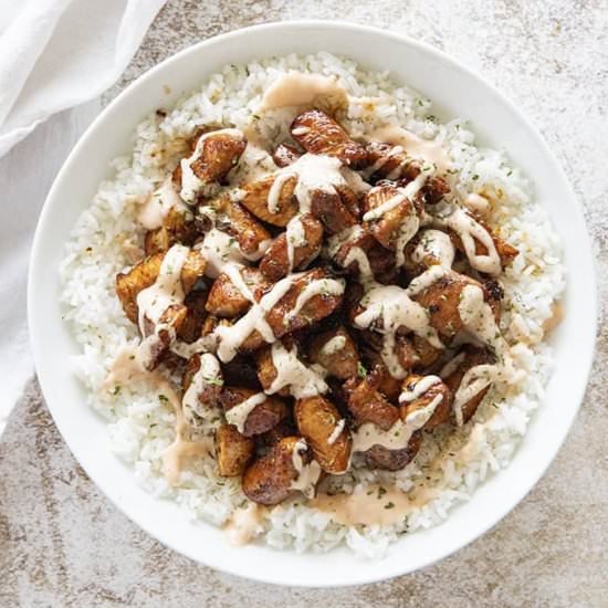 Easy Hibachi Chicken