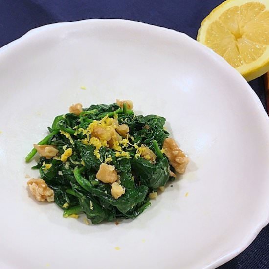 Spinach and Walnut Salad