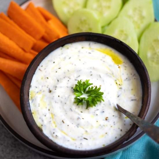 Easy Yogurt Dipping Sauce