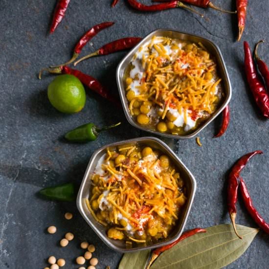 White Matar Chaat