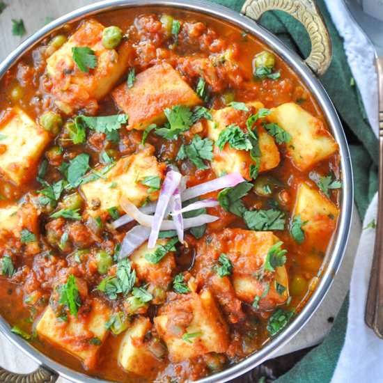 Matar Paneer