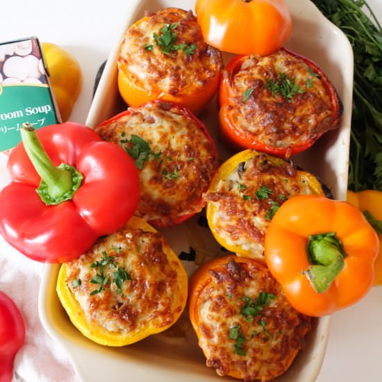 Stuffed Bell Pepper With Rice