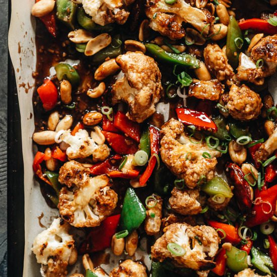 Kung Pao Cauliflower (宫保菜花)