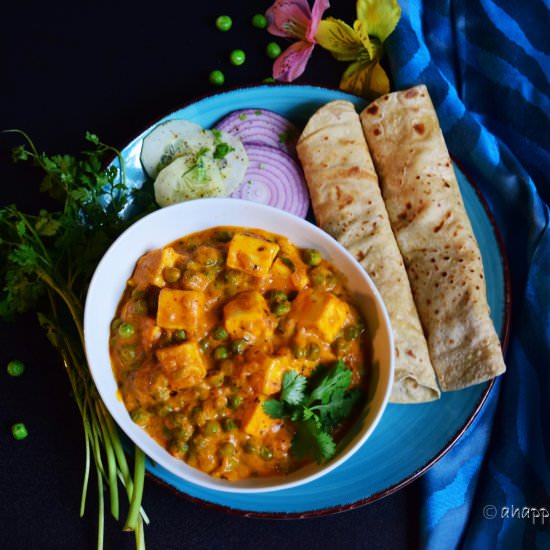 Matar Paneer