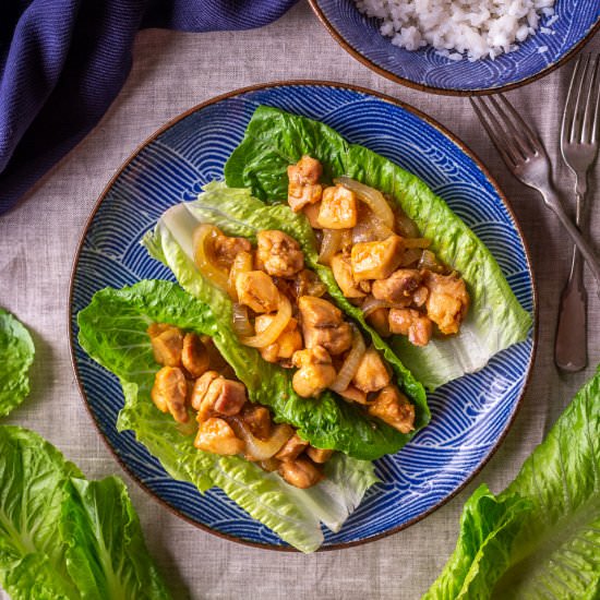 Ginger Chicken