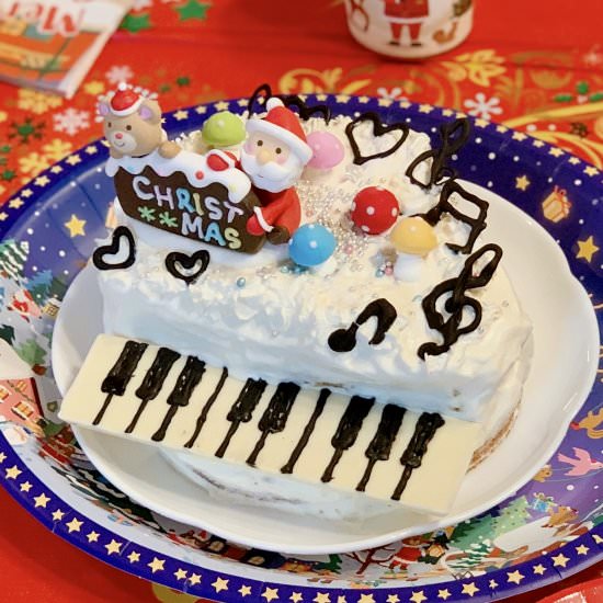 Holy Piano Cake