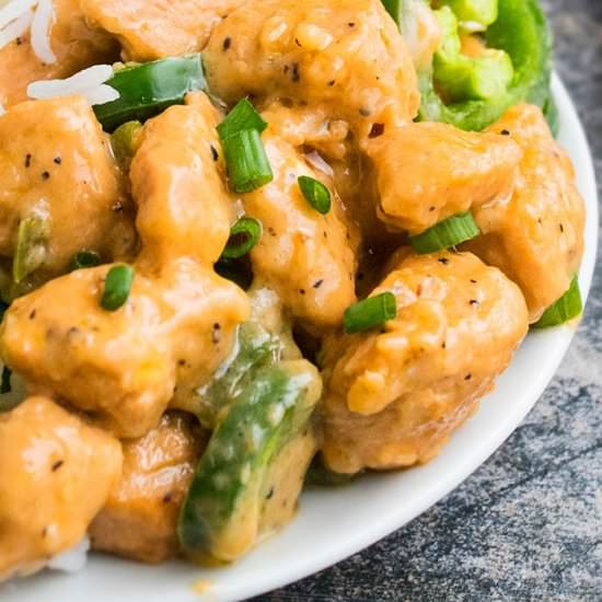 Chinese Jalapeno Chicken