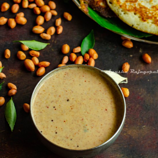 Peanut Chutney
