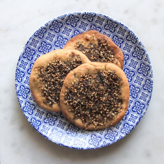 Zaatar Manakish Lebanese Flat Bread