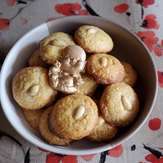 Chinese Almond Cookies