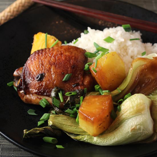 Sheet Pan Soy Sauce Chicken