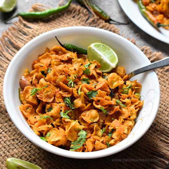 Cornflakes Upma