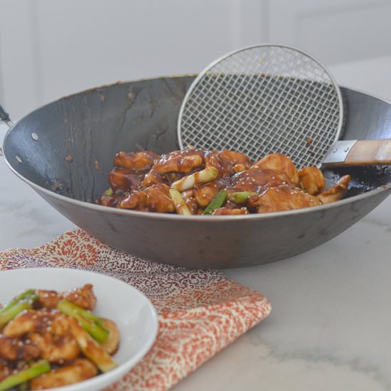 Chinese Sichuan Chicken