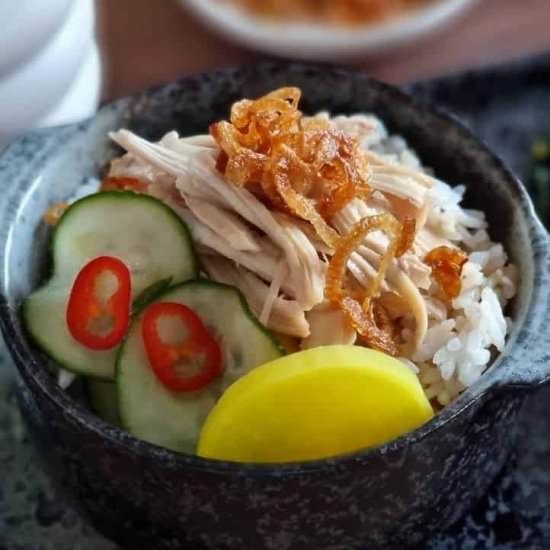 Chicken Rice (Chiayi Turkey Rice)