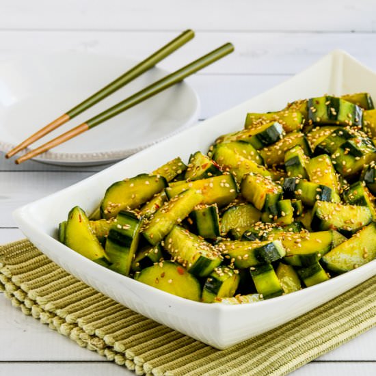 Spicy Cucumber Salad