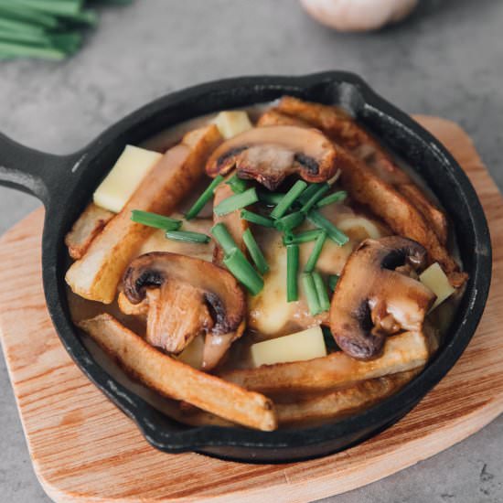 Vegetarian Poutine w/Mushroom Gravy