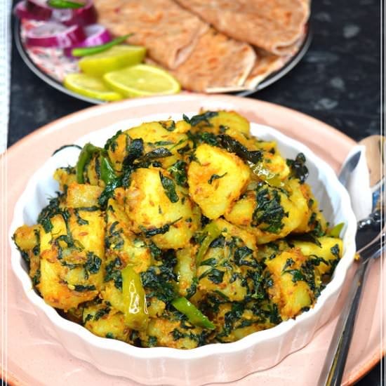 Aloo Methi Sukhi Sabzi / Curry