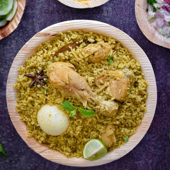 Donne Biryani