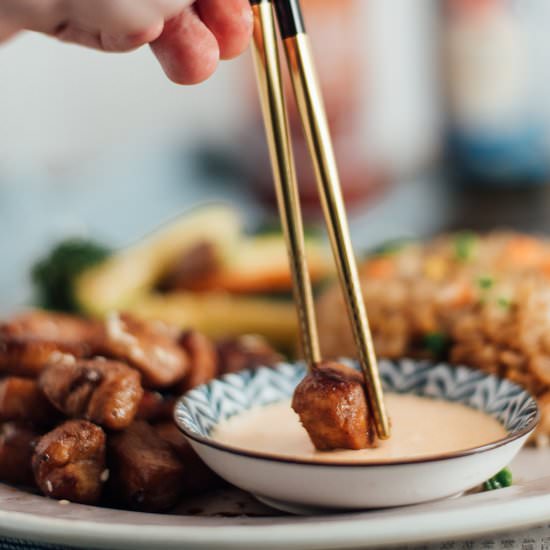 Yum Yum Sauce