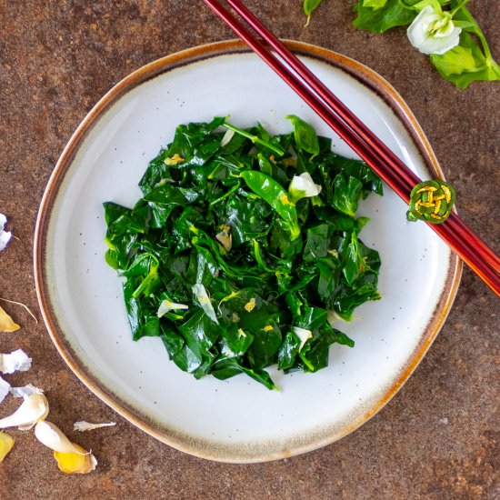 Snow Pea Leaves Ginger and Garlic