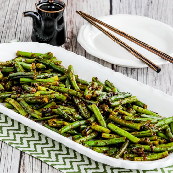 Spicy Szechuan Green Beans
