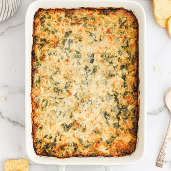 Easy Baked Spinach Artichoke Dip