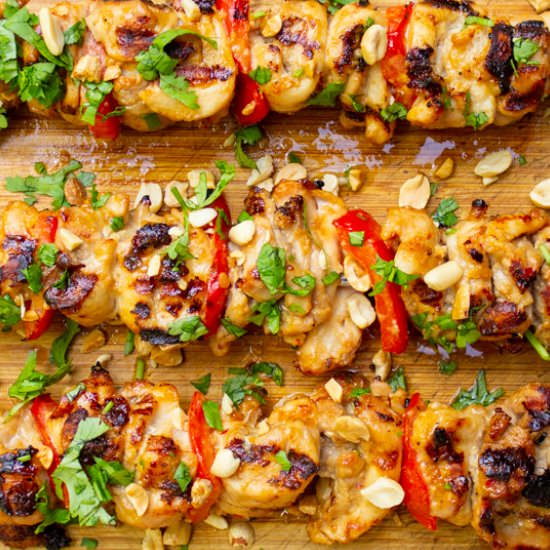 Peanut Butter Chicken Recipe
