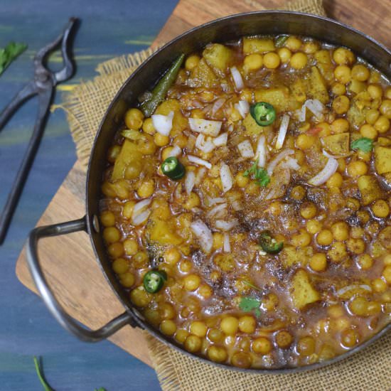 Dried White Peas Curry | Ghugni
