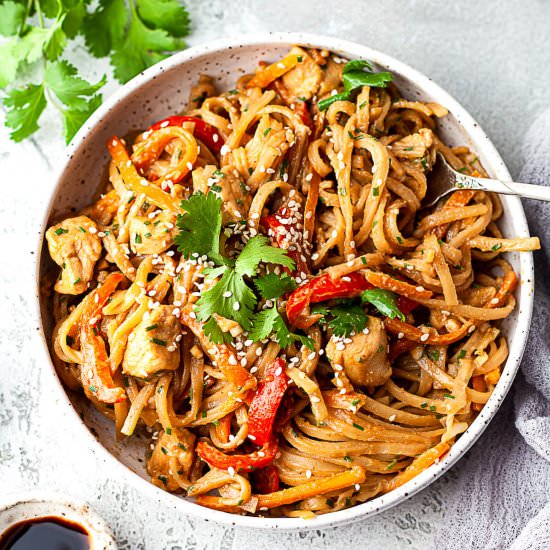 Spicy Peanut Noodles