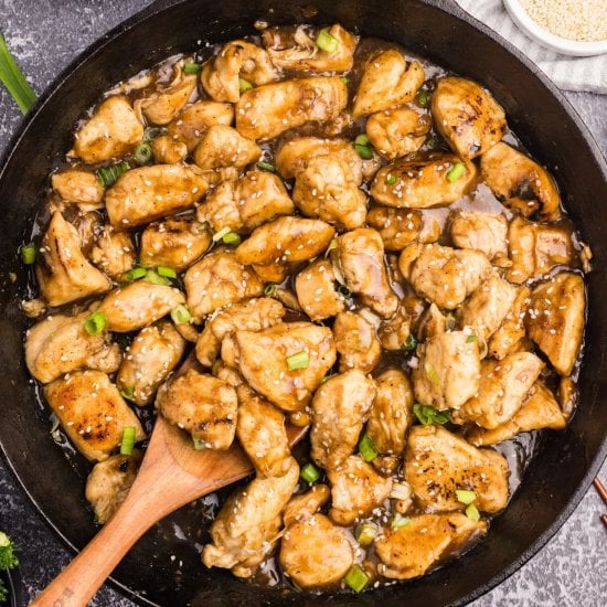 Honey Ginger Chicken