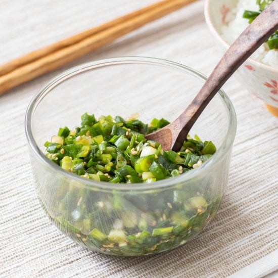 Japanese Savory Pickled Green Onion