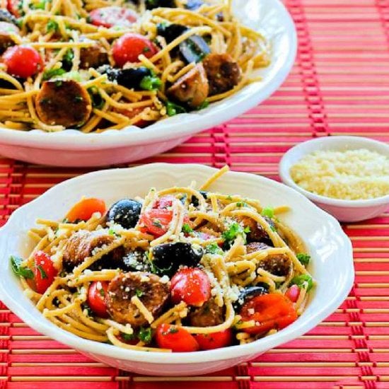 Spaghetti Salad Recipe
